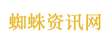 拒接离职者工作被裁